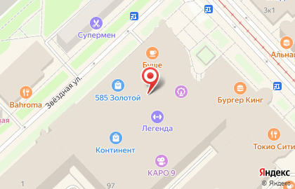 Ювелирный магазин EFREMOV на улице Ленсовета на карте