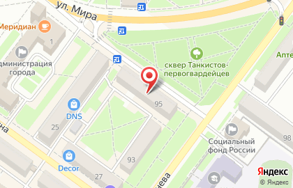 Магазин товаров для шитья на улице Тургенева на карте