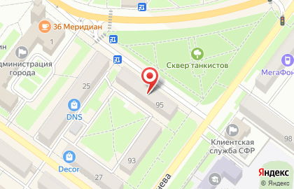 Магазин электроники и бытовой техники Максимус на карте