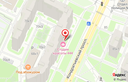 Хореографическая студия Artis на карте