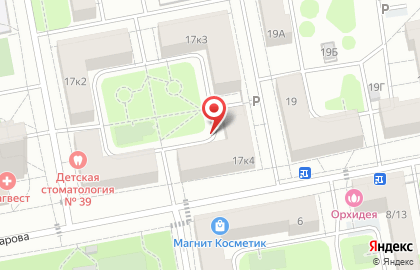 Детская библиотека №201 на карте
