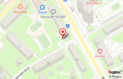 Автошкола АвтоКурс Плюс на Московском проспекте в Пушкино на карте