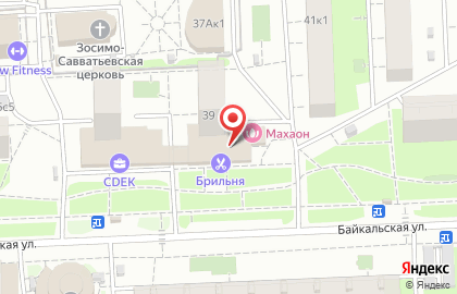 Барбершоп БРИЛЬНЯ на Байкальской улице на карте