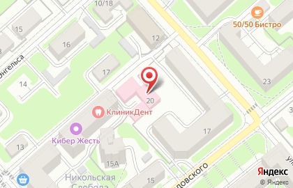 Банкомат КБ Транспортный на улице 8 Марта на карте