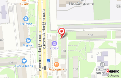 Магазин товаров для выпечки Great Baker на проспекте Дзержинского на карте