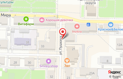 Бьюти на улице Лермонтова на карте