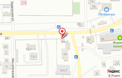 Магазин Beer Time в Комсомольском районе на карте