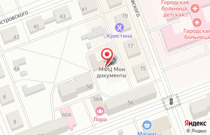 Многофункциональный центр Мои Документы на улице Маяковского на карте