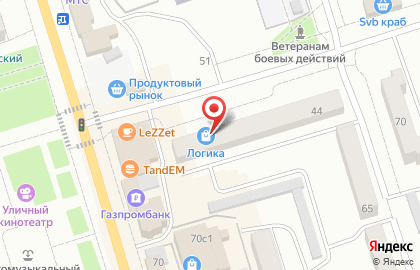 А-Эл-Джи СОФТ на Зейской улице на карте