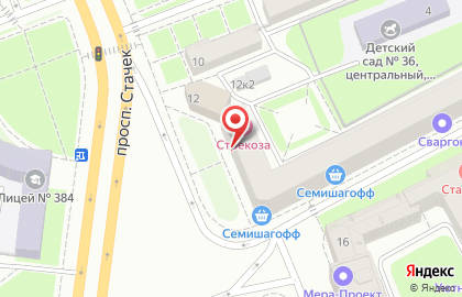 Солярий в Кировском районе на карте
