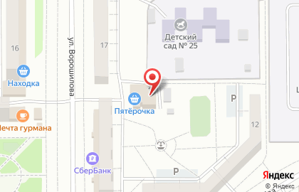 Продуктовый магазин в Челябинске на карте
