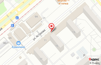 Банкомат Возрождение на улице Астахова на карте