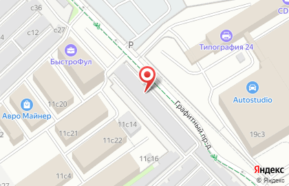 Шиномонтажная мастерская на улице Перерва на карте