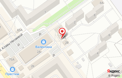 Центр паровых коктейлей Хаба Lounge на карте