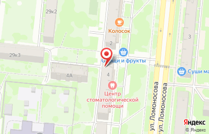 Магазин KDV candyland на улице Ломоносова на карте