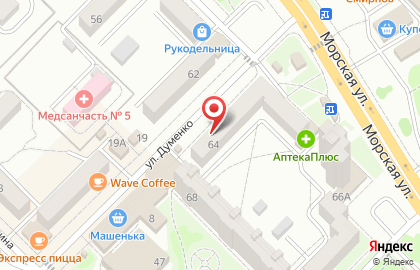 Салон Связной в Ростове-на-Дону на карте