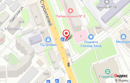 Магазин праздничных товаров Все для праздника на карте