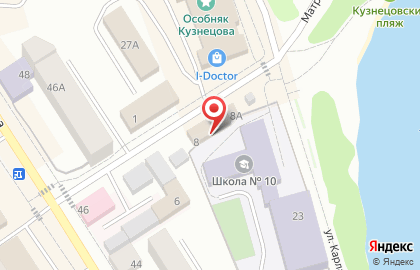 Добрый День, Газета на карте