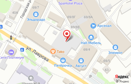 Магазин парфюмерии и косметики Семь дней, магазин парфюмерии и косметики на улице Лаврова на карте