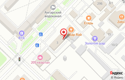 ООО Иркутскпромтехника на карте