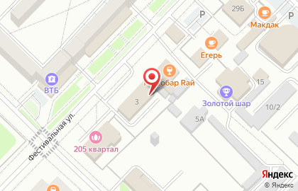 Офисный центр 205 на карте
