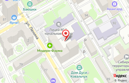 Престиж на улице Ленина на карте