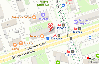 Ломбард Русский Кредит на 2-й Владимирской улице на карте