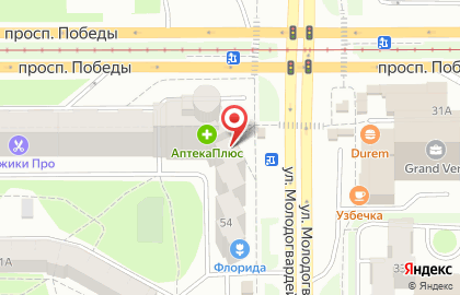 Аптека 74+ в Челябинске на карте