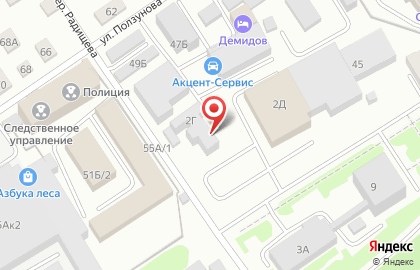 Транспортная компания АВТОРИТЕТ в Центральном районе на карте