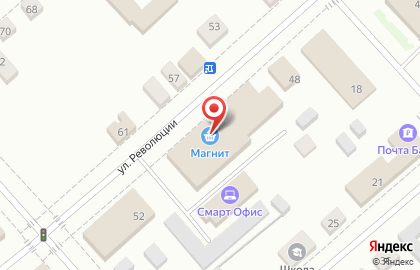 Банкомат Газпромбанк в Тюмени на карте