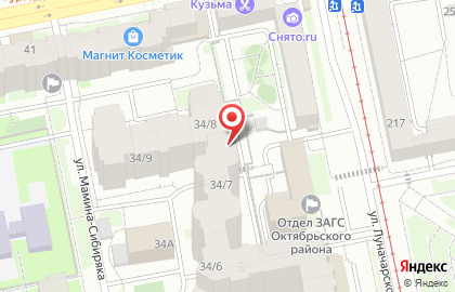 Минт Принт, ООО на карте