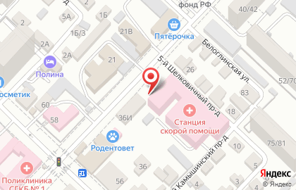 Саратовская городская станция скорой медицинской помощи на карте