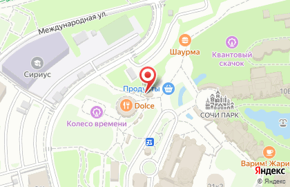 Пункт проката Sochi Deluxe на Олимпийском проспекте на карте