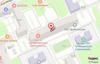 Школа №717 с дошкольным отделением на улице Зои и Александра Космодемьянских, 6 на карте