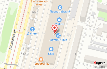 Магазин игрушек в Омске на карте