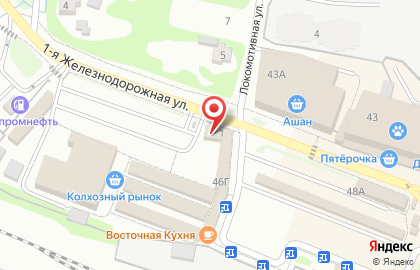 Кафе Пиросмани на карте