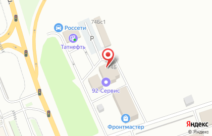 Шиномонтажная мастерская на Новоугличском шоссе на карте