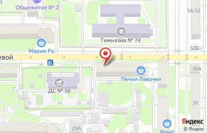 Мастерская по ремонту и пошиву одежды Vmolya на карте