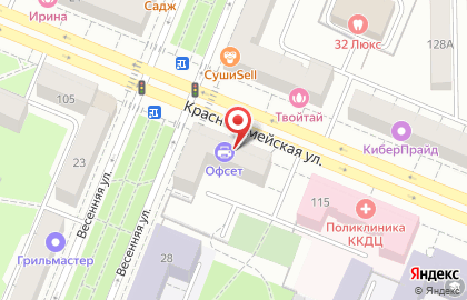 Кафе быстрого питания Гриль №1 на Весенней улице на карте