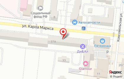Магазин смешанных товаров Real на карте
