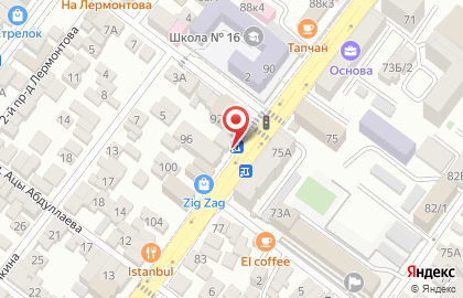 Кофейня Winners на карте