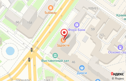 Экспресс-кофейня Здрасте на проспекте Ленина в Подольске на карте