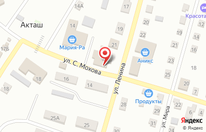 Магазин ритуальных принадлежностей в Горно-Алтайске на карте