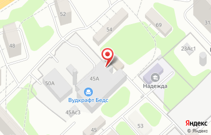 Центр независимой экспертизы Инвест Консалтинг на Вокзальной улице в Одинцово на карте
