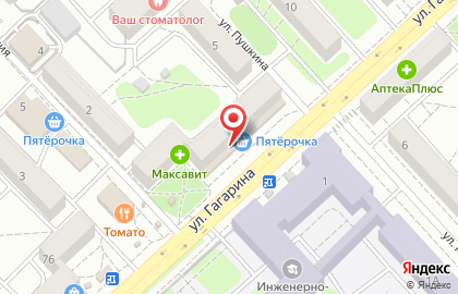 Сорока на улице Гагарина на карте