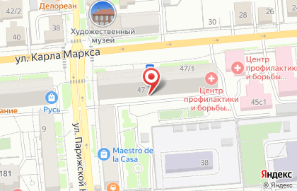 Диафарм на улице Карла Маркса на карте