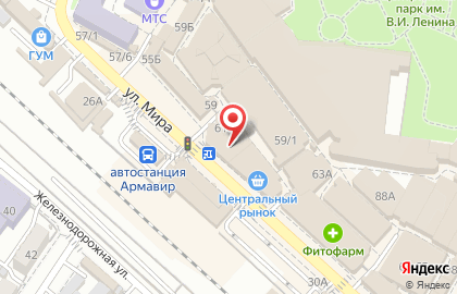Магазин Спутник на улице Мира на карте