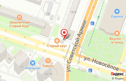 Ритуальная фирма Память на карте