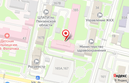 Центр сценической обуви на карте