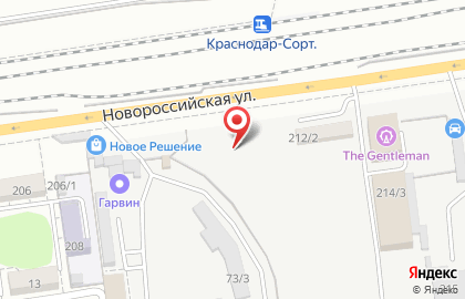 ЗАО Стройкомплект на Новороссийской улице на карте